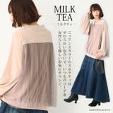 n'OrLABELバックプリーツチュールブルゾン | osharewalker | 詳細画像8