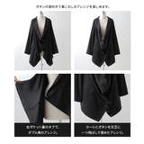 kOhAKU変形デザインテーラードジャケット | osharewalker | 詳細画像16