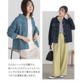 n'OrLABELシンプルデニムジャケット | osharewalker | 詳細画像2