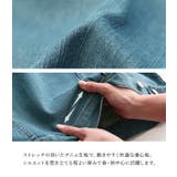 n'OrLABELシンプルデニムジャケット | osharewalker | 詳細画像3