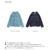 n'OrLABELシンプルデニムジャケット | osharewalker | 詳細画像17