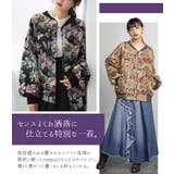 somari imaginationゴブラン織りブルゾン  | osharewalker | 詳細画像2 