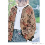 somari imaginationゴブラン織りブルゾン  | osharewalker | 詳細画像13 