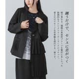 kOhAKU異素材プリーツアシメジャケット  | osharewalker | 詳細画像2 