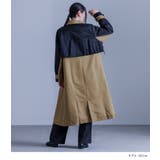 kOhAKU異素材ドッキング配色トレンチコート | osharewalker | 詳細画像10