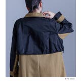 kOhAKU異素材ドッキング配色トレンチコート | osharewalker | 詳細画像14