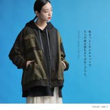 kOhAKUポンチ切替デザインブルゾン | osharewalker | 詳細画像6 