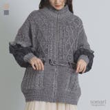 somari imaginationジャカード袖切替ニットブルゾン | osharewalker | 詳細画像1