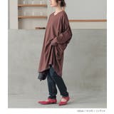 n'OrLABEL風合いヴィンテージストレッチデニム  | osharewalker | 詳細画像11 