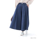 n'OrLABEL贅沢フレアデニムパンツ  | osharewalker | 詳細画像13 