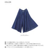 n'OrLABEL贅沢フレアデニムパンツ  | osharewalker | 詳細画像19 