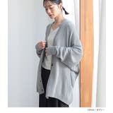 n'OrLABELゆるっとラフニットカーデ | osharewalker | 詳細画像12 