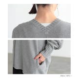 n'OrLABELゆるっとラフニットカーデ | osharewalker | 詳細画像17 