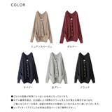 n'OrLABELゆるっとラフニットカーデ | osharewalker | 詳細画像20 