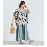 n'OrLABEL洗練フロッキードットTシャツ | osharewalker | 詳細画像7 