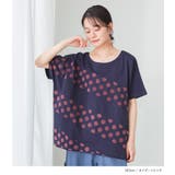 n'OrLABEL洗練フロッキードットTシャツ | osharewalker | 詳細画像10 
