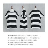 n'OrLABELデザインボートネックボーダーTシャツ | osharewalker | 詳細画像4 