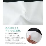 n'OrLABELデザインボートネックボーダーTシャツ | osharewalker | 詳細画像6 