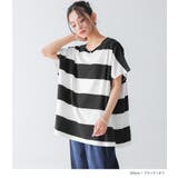 n'OrLABELデザインボートネックボーダーTシャツ | osharewalker | 詳細画像10 
