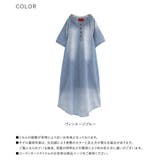 somari imaginationピュアヴィンテージデニムロングワンピ | osharewalker | 詳細画像19