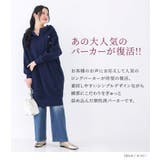n'OrLABELスタンドカラーロングデザインパーカー  | osharewalker | 詳細画像2 