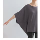 n'OrLABELニュアンス着回しドルマンカットソー | osharewalker | 詳細画像17 