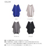 n'OrLABELニュアンス着回しドルマンカットソー | osharewalker | 詳細画像20 