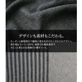n'OrLABEL配色ボーダーデザインニット | osharewalker | 詳細画像3