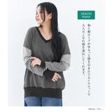 n'OrLABEL配色ボーダーデザインニット | osharewalker | 詳細画像5