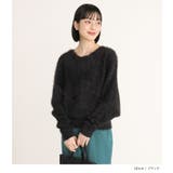 n'OrLABELゆるふわシャギーニット | osharewalker | 詳細画像7
