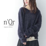 n'OrLABELゆるふわシャギーニット | osharewalker | 詳細画像17