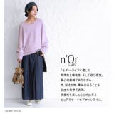 n'OrLABELゆるふわシャギーニット | osharewalker | 詳細画像18
