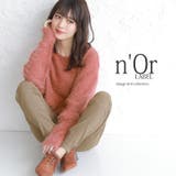 n'OrLABELゆるふわシャギーニット | osharewalker | 詳細画像4