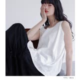 somari imagination贅沢レースデザインタンクトップ | osharewalker | 詳細画像2 