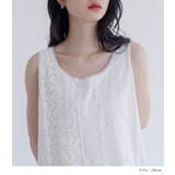 somari imagination贅沢レースデザインタンクトップ | osharewalker | 詳細画像7 