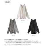 n'OrLABELゆるふわシャギーニットカーディガン  | osharewalker | 詳細画像20 