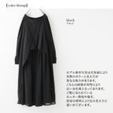 kOhAKUタックデザイン異素材オケージョンワンピース | osharewalker | 詳細画像13 