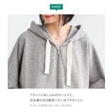 n'OrLABEL配色リボンスウェットパーカー  | osharewalker | 詳細画像5 