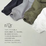 n'OrLABEL配色リボンスウェットパーカー | osharewalker | 詳細画像9