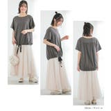 n'OrLABELリボンアレンジＴシャツ | osharewalker | 詳細画像7 
