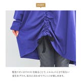 n'Or変形ドロストアレンジカットソー  | osharewalker | 詳細画像3 