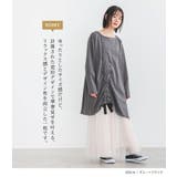 n'Or変形ドロストアレンジカットソー  | osharewalker | 詳細画像5 