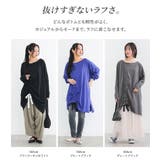 n'Or変形ドロストアレンジカットソー  | osharewalker | 詳細画像6 