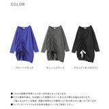n'Or変形ドロストアレンジカットソー  | osharewalker | 詳細画像20 
