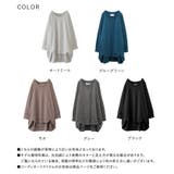 n'OrLABELミニ裏毛デザインプルオーバー  | osharewalker | 詳細画像20 