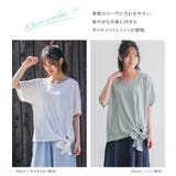 n'OrLABEL裾リボンデザインカットソー | osharewalker | 詳細画像3 