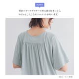 n'OrLABEL裾リボンデザインカットソー | osharewalker | 詳細画像6 