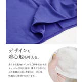 n'OrLABEL裾リボンデザインカットソー | osharewalker | 詳細画像7 
