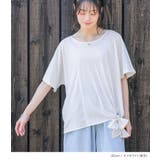 n'OrLABEL裾リボンデザインカットソー | osharewalker | 詳細画像11 