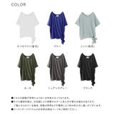 n'OrLABEL裾リボンデザインカットソー | osharewalker | 詳細画像20 